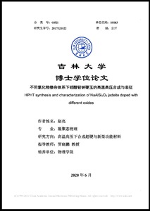 HPHT synthesis and characterization of NaAlSi₂O₆ jadeite doped with different oxides